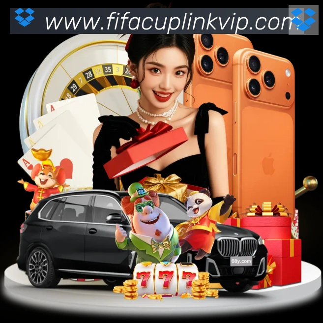 FIFA世界杯赛程官方网站荣誉